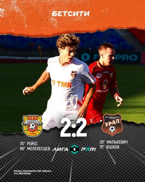 
        Чудесный камбэк "Сочи" и осечка "Нижнего" в волжском дерби. Обзор 9-го тура Первой лиги
	