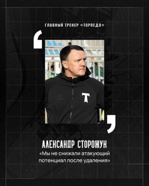 
        Важная победа "Урала" и гостевой успех "Ленинградца". Обзор доигровки 7-го тура Первой лиги
	